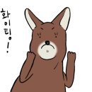 휴엔스토리