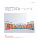 마야무역(주) 이미지