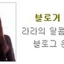 한우를 사랑하는 사람 이미지