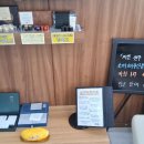 경희현대한의원 이미지