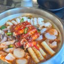 전설낙곱새 양주점