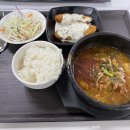 하삼동커피 시청비스타동원점 이미지