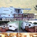 청성펜션 이미지