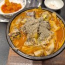 산더미미성돼지국밥천안점 이미지