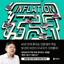 재마루길 이미지