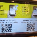 팔계국수 이미지