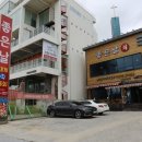 좋은날에식당 이미지