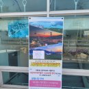 비토섬신우리조트 이미지