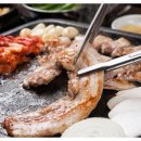 해태촌구이마당