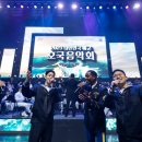 한미체육관 이미지