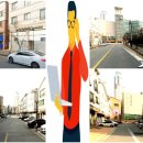 반송동229 이미지