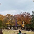 다인공예 | 용인한국민속촌 가볼만한곳 후기 / 가족 나들이 추천