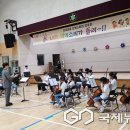 군남초등학교 이미지