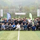 광주시공설운동장 축구장 네이버블로그