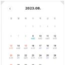 노블레스관광호텔 이미지