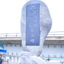 구포장터