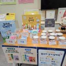 함소아한의원(성북점) 이미지