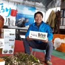 김용준농장 이미지