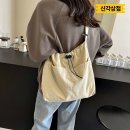 크로스