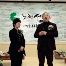 해님축사 이미지