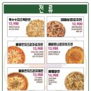 막리단길 이미지