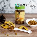 울금나라 쇼핑하우