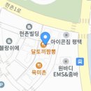 다우리디자인 이미지