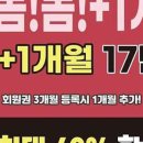 귀빈헬스 이미지