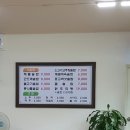 해나리 이미지