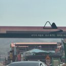 정선생옛날짜장 | 홍천, 정선생옛날짜장