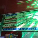 짱노래연습장2 이미지