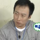주해남포차