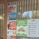 라베니체9차 | [김포 장기동 카페] 동네커피 장기점, 달콤한 라떼와 바삭한 크룽지 ☕