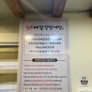 의정부역 맛집 레알간장게장 무한리필 의정부직영점 밥도둑 솔직후기