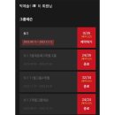 블루밍필라테스 - 시흥시 서울대학로278번길 19-14 | 블루밍필라테스