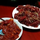 호반식육점 이미지