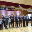 울산광역시제2장애인체육관 이미지