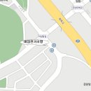 미림전기조명 이미지