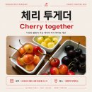 양동농협베이커리