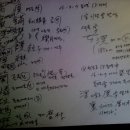 1852미터 이미지