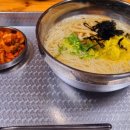 천원국시 풍암점
