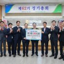 향사랑