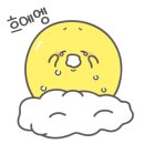 오퐁드부아스테이 네이버블로그