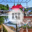 여로주유소 네이버블로그