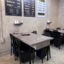 닭이랑삼겹살 이미지