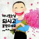 느낌 아니까 이미지