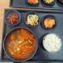 행복제1주유소 이미지