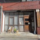 카페의 향기를 전하는 바리스타 취미반 | 연산동 리짙커피: 이름처럼 '진짜'를 보여주는 로스터리 카페 ☆내돈내산☆리얼후기