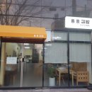 선경김밥