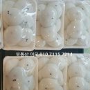 예감떡집 이미지